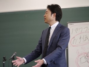 自己紹介講師