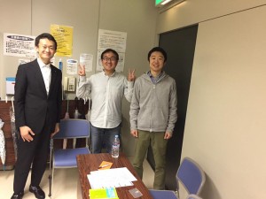 主催者の皆様