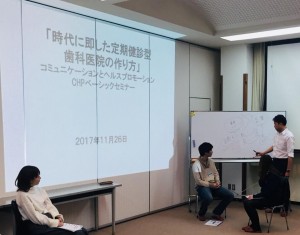 言葉とは？